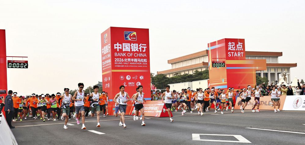 韦德体育：唤醒身体潜能的钥匙